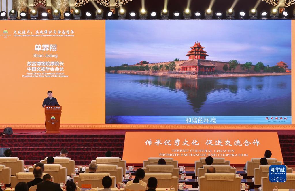 巴黎人投注网站